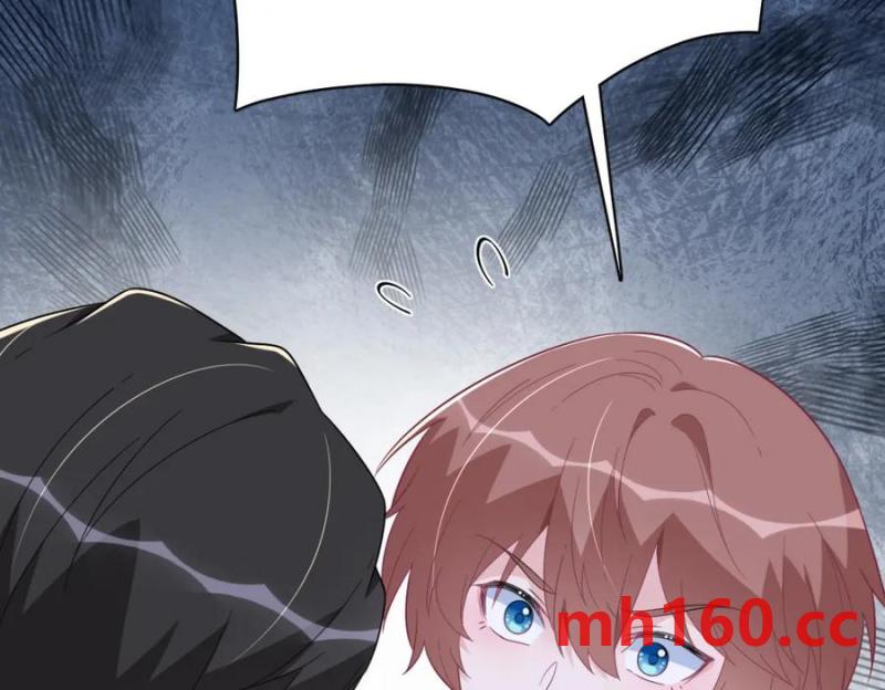 沙雕男神今天又渣了我 - 第186話 交換？(2/2) - 1