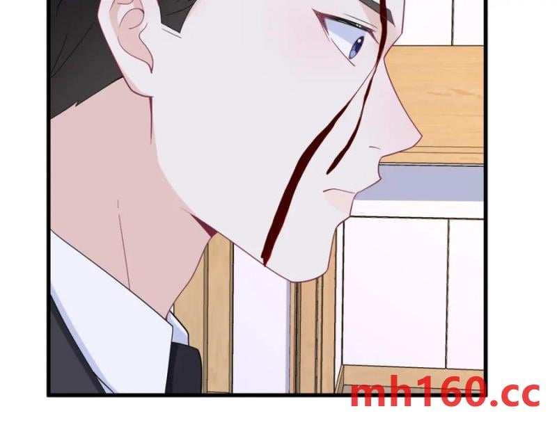 沙雕男神今天又渣了我 - 第186話 交換？(2/2) - 4