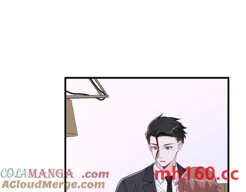 沙雕男神今天又渣了我 - 第186話 交換？(2/2) - 5