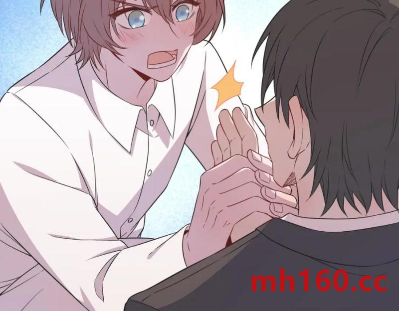 沙雕男神今天又渣了我 - 第186話 交換？(2/2) - 5