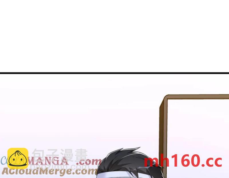 沙雕男神今天又渣了我 - 第188話 “狸貓換太子”(1/3) - 1