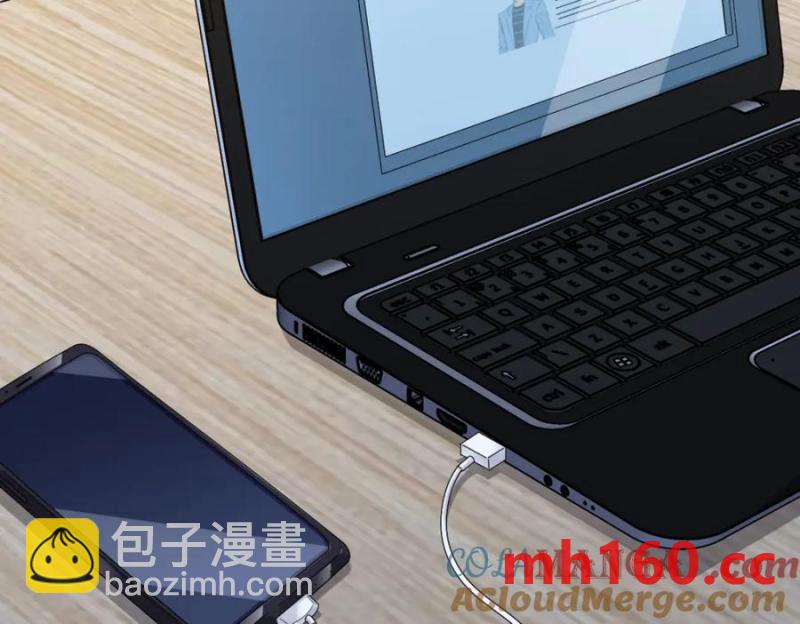 沙雕男神今天又渣了我 - 第188話 “狸貓換太子”(1/3) - 5