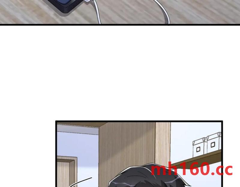 沙雕男神今天又渣了我 - 第188話 “狸貓換太子”(1/3) - 6