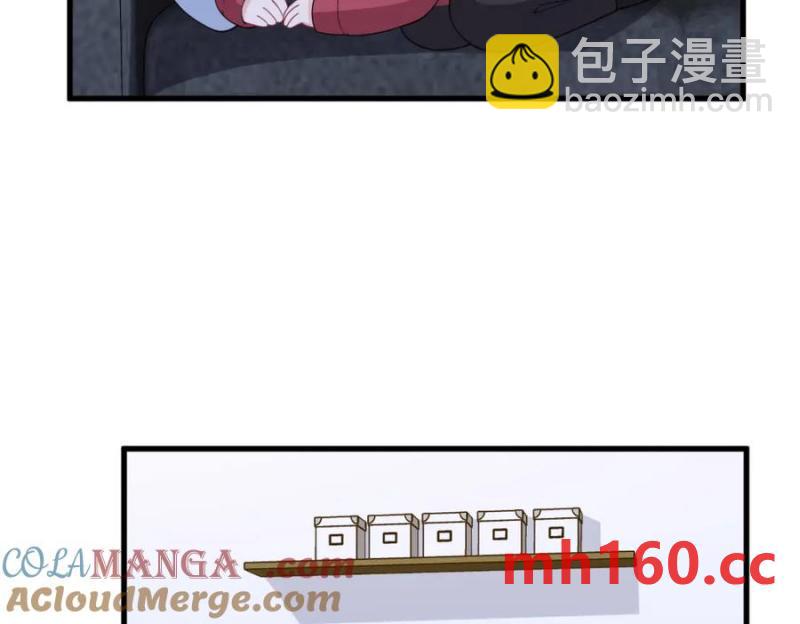 沙雕男神今天又渣了我 - 第188話 “狸貓換太子”(1/3) - 1