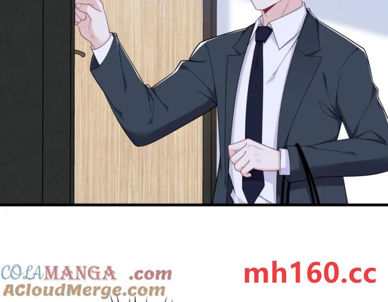 沙雕男神今天又渣了我 - 第188話 “狸貓換太子”(2/3) - 7