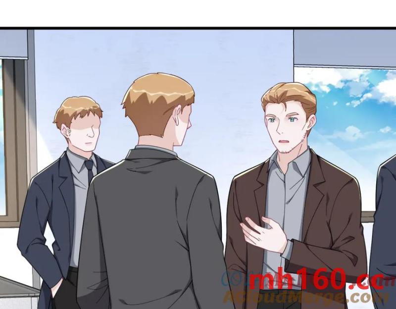 沙雕男神今天又渣了我 - 第188話 “狸貓換太子”(2/3) - 7