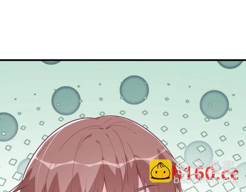 沙雕男神今天又渣了我 - 第188話 “狸貓換太子”(2/3) - 6