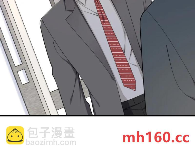 沙雕男神今天又渣了我 - 第188話 “狸貓換太子”(2/3) - 8