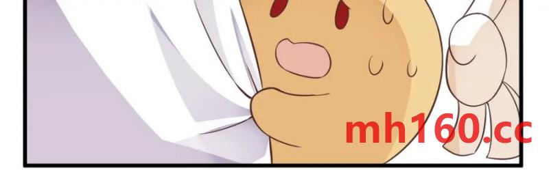 沙雕男神今天又渣了我 - 第188話 “狸貓換太子”(2/3) - 2