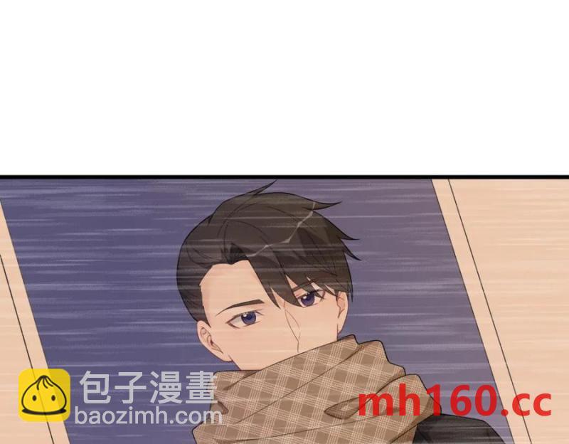 沙雕男神今天又渣了我 - 第190話 蛛絲馬跡(2/2) - 3