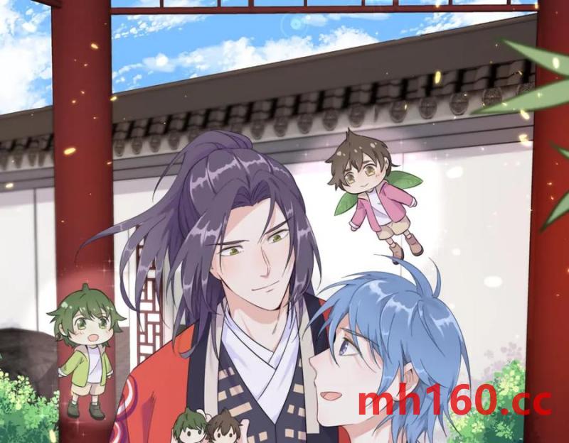 沙雕男神今天又渣了我 - 第190話 蛛絲馬跡(2/2) - 4