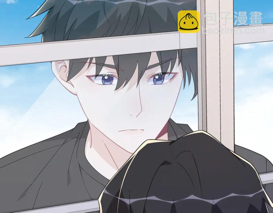 沙雕男神今天又渣了我 - 第192話 突然正直？(1/2) - 1