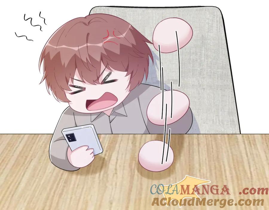 沙雕男神今天又渣了我 - 第192話 突然正直？(2/2) - 6