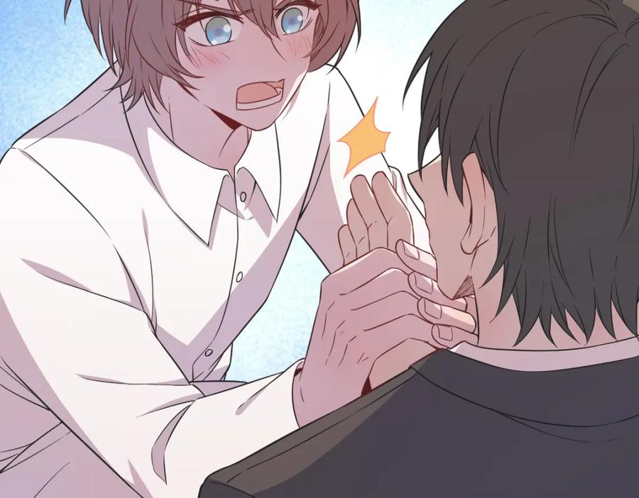 沙雕男神今天又渣了我 - 第192話 突然正直？(2/2) - 2