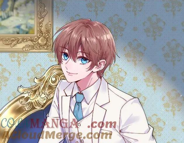 沙雕男神今天又渣了我 - 第194話 暗算(1/2) - 1