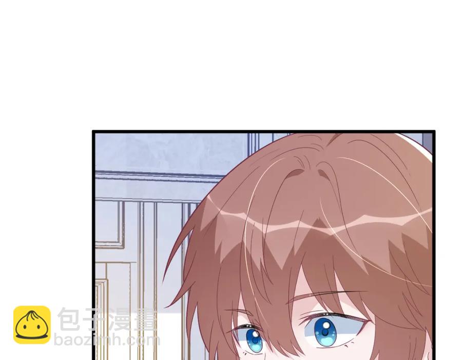 沙雕男神今天又渣了我 - 第194話 暗算(2/2) - 7