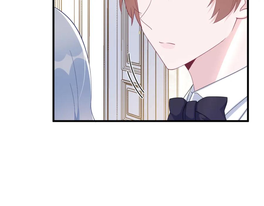 沙雕男神今天又渣了我 - 第194話 暗算(2/2) - 1