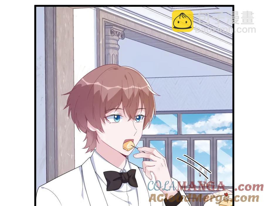 沙雕男神今天又渣了我 - 第194話 暗算(2/2) - 1