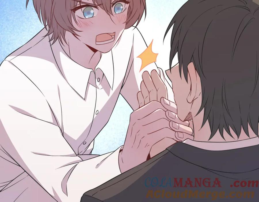 沙雕男神今天又渣了我 - 第194話 暗算(2/2) - 7