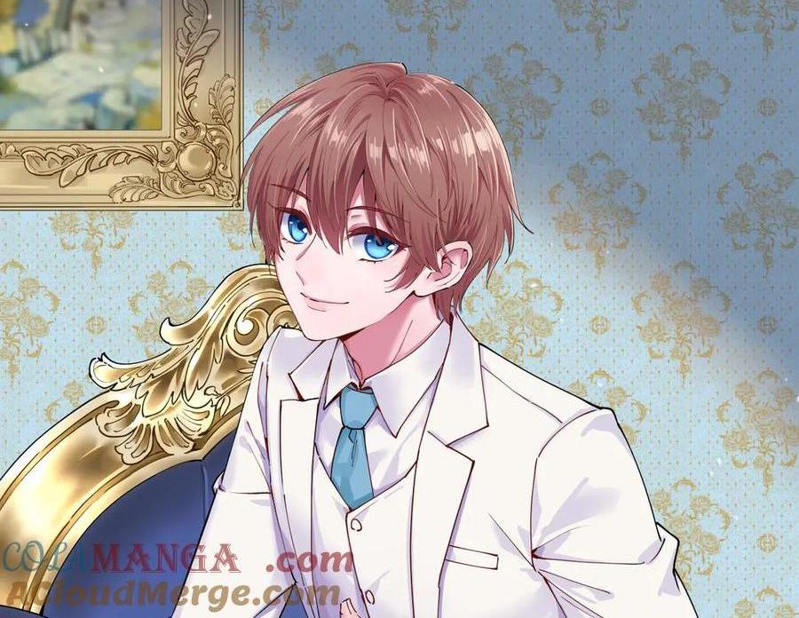 沙雕男神今天又渣了我 - 第198話 絕交(1/2) - 1