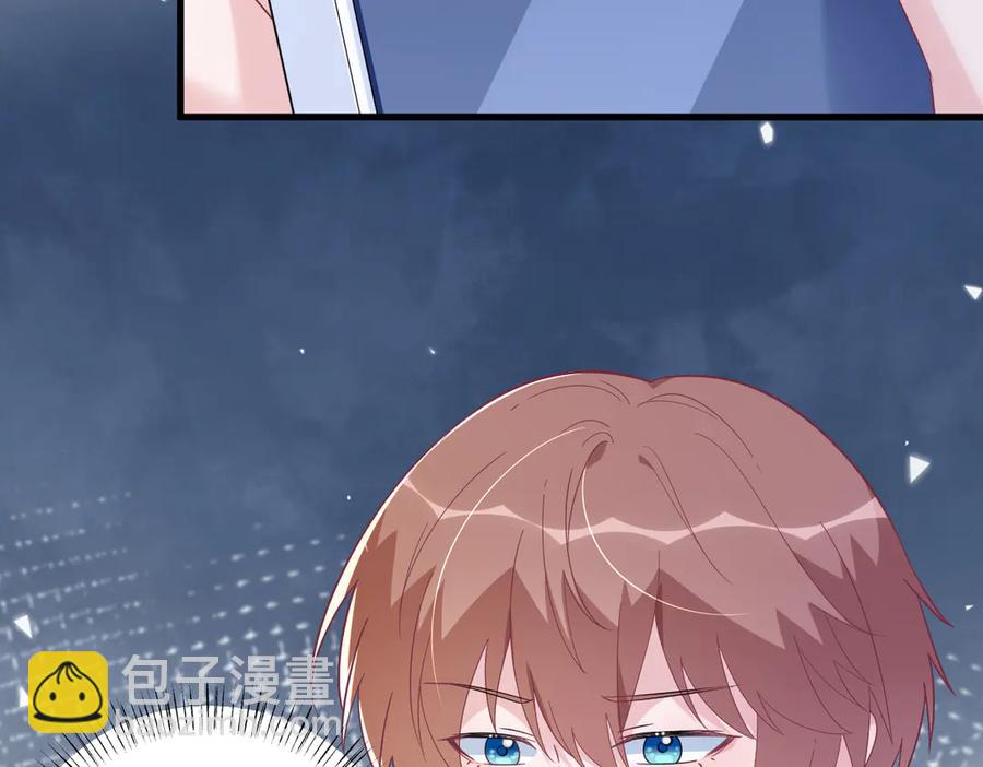 沙雕男神今天又渣了我 - 第198話 絕交(1/2) - 6