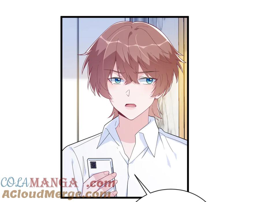 沙雕男神今天又渣了我 - 第198話 絕交(1/2) - 6