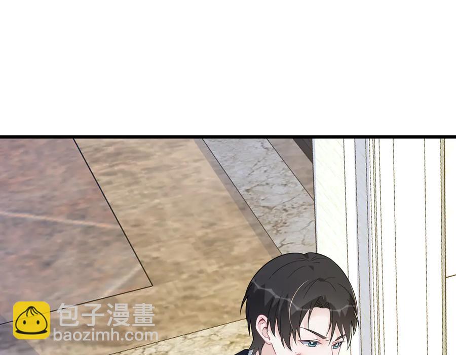 沙雕男神今天又渣了我 - 第198話 絕交(1/2) - 6