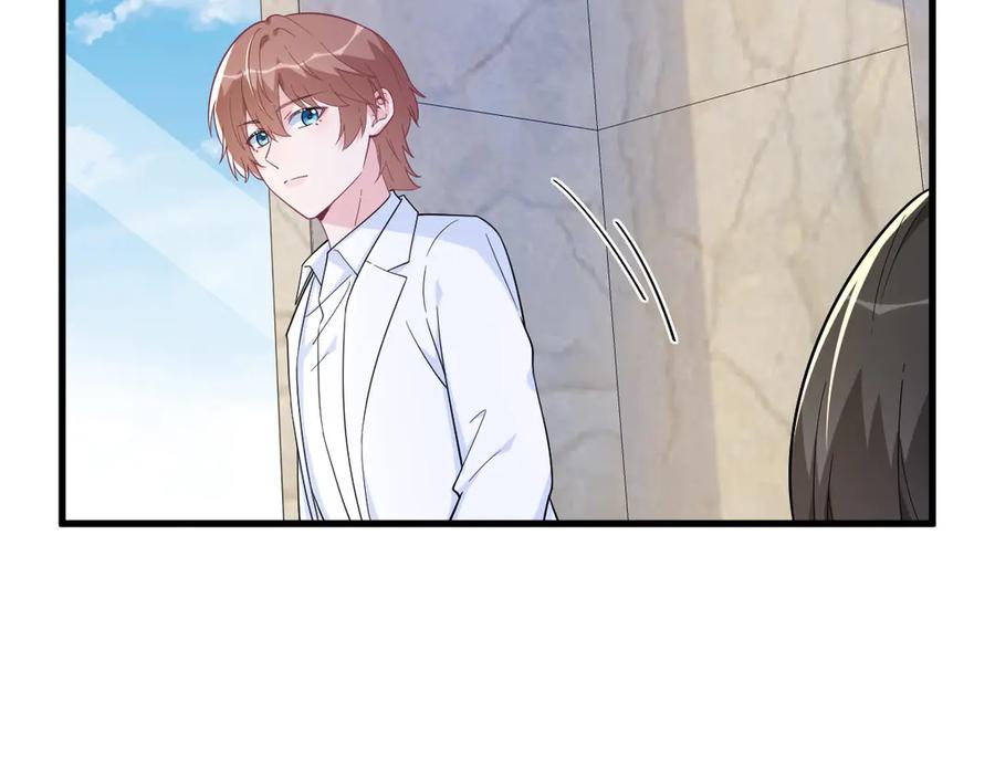 沙雕男神今天又渣了我 - 第198話 絕交(1/2) - 1