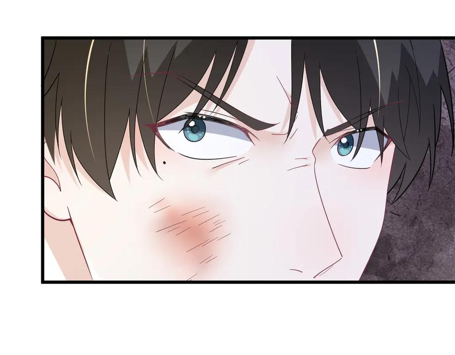 沙雕男神今天又渣了我 - 第198話 絕交(1/2) - 2