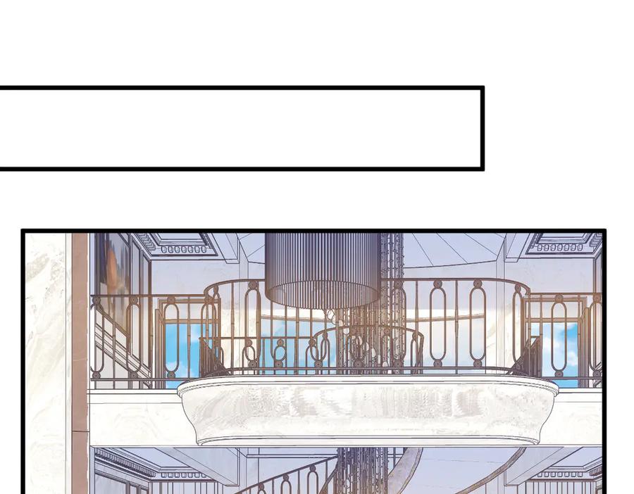 沙雕男神今天又渣了我 - 第198話 絕交(2/2) - 1