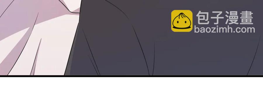 沙雕男神今天又渣了我 - 第198話 絕交(2/2) - 1