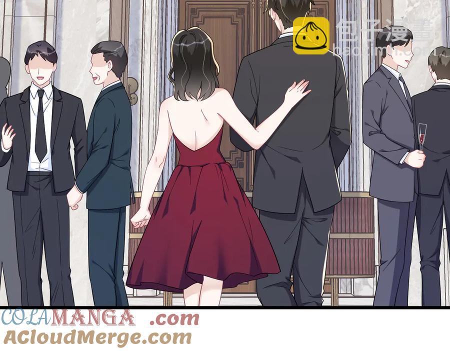 沙雕男神今天又渣了我 - 第199話 幽魂(1/2) - 3