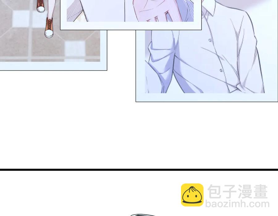 沙雕男神今天又渣了我 - 第199話 幽魂(2/2) - 3