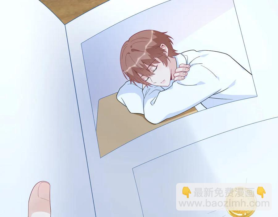 沙雕男神今天又渣了我 - 第200話 彼氏(1/2) - 3