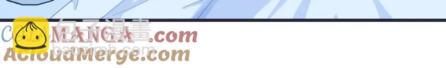 沙雕男神今天又渣了我 - 第200話 彼氏(1/2) - 1