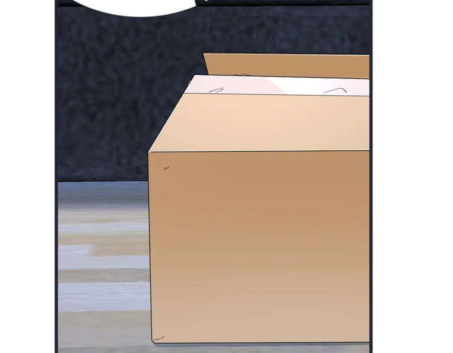 沙雕男神今天又渣了我 - 第200話 彼氏(1/2) - 1