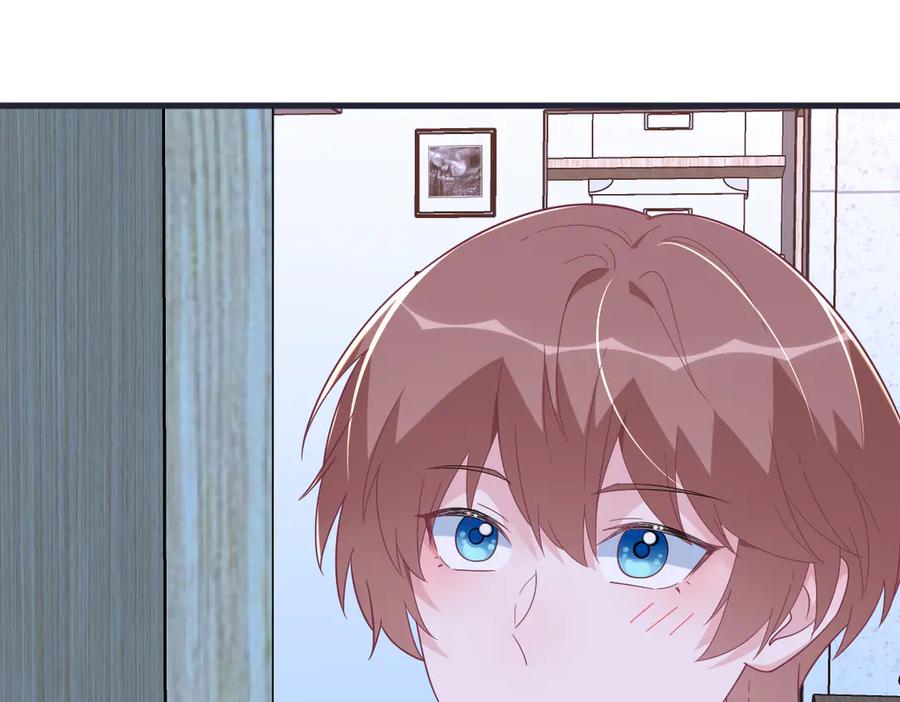 沙雕男神今天又渣了我 - 第200話 彼氏(2/2) - 7