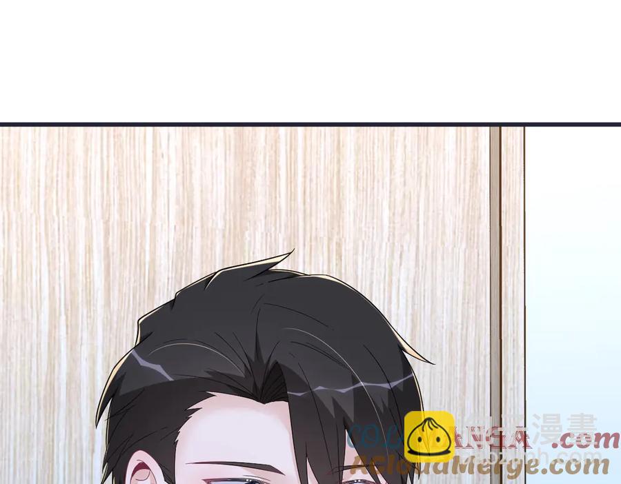 沙雕男神今天又渣了我 - 第200話 彼氏(2/2) - 1