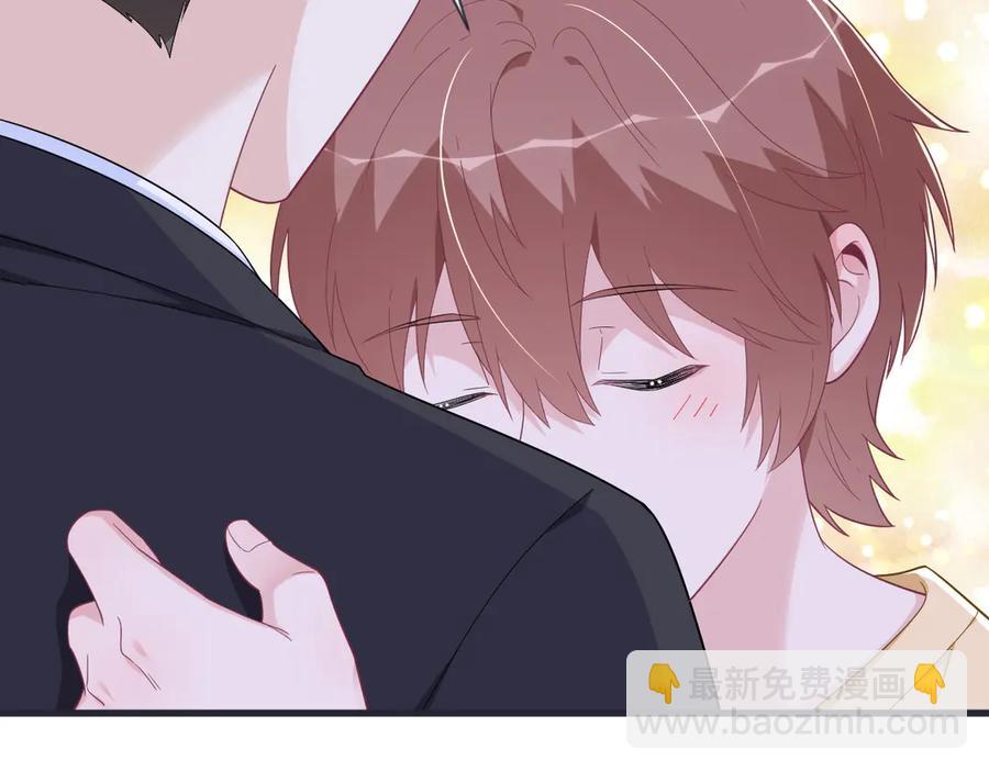 沙雕男神今天又渣了我 - 第200話 彼氏(2/2) - 6