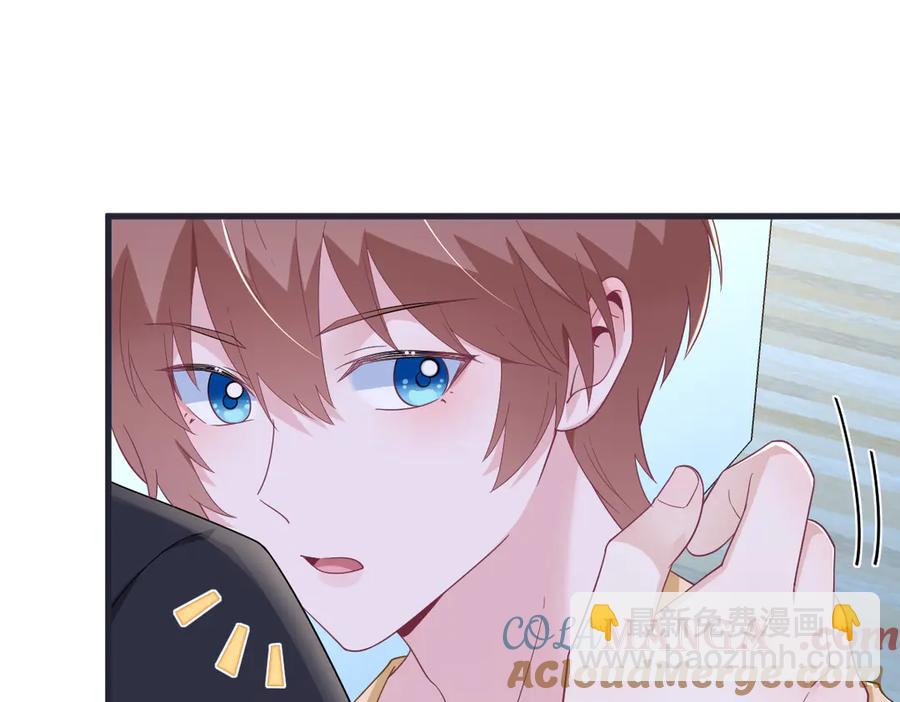 沙雕男神今天又渣了我 - 第200話 彼氏(2/2) - 7