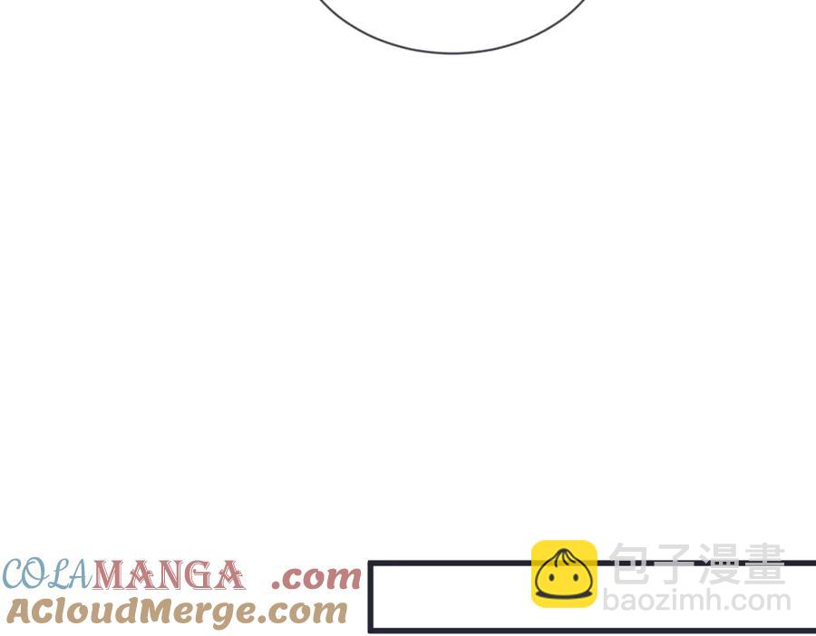 沙雕男神今天又渣了我 - 第200話 彼氏(2/2) - 5