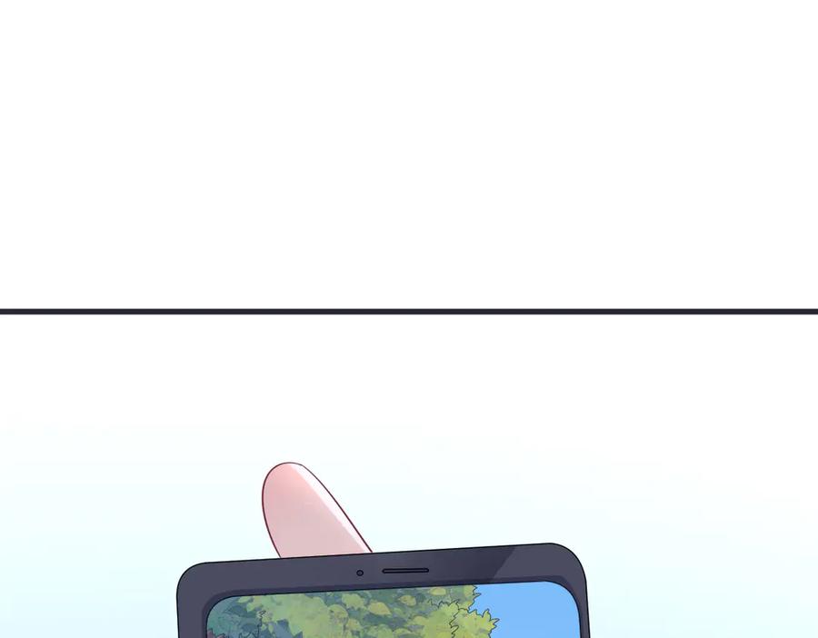 沙雕男神今天又渣了我 - 第200話 彼氏(2/2) - 3