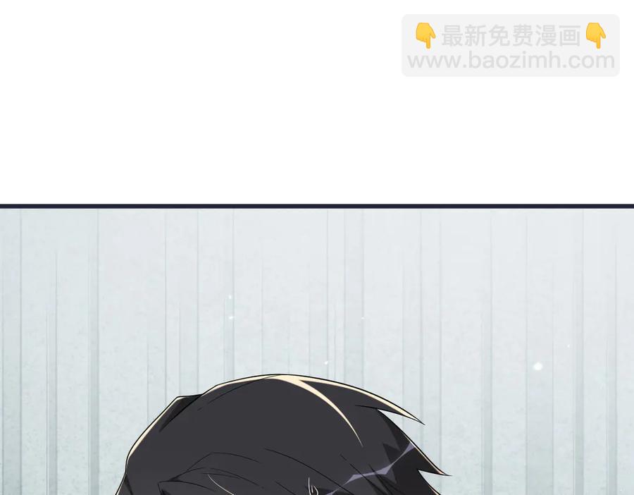 沙雕男神今天又渣了我 - 第200話 彼氏(2/2) - 1