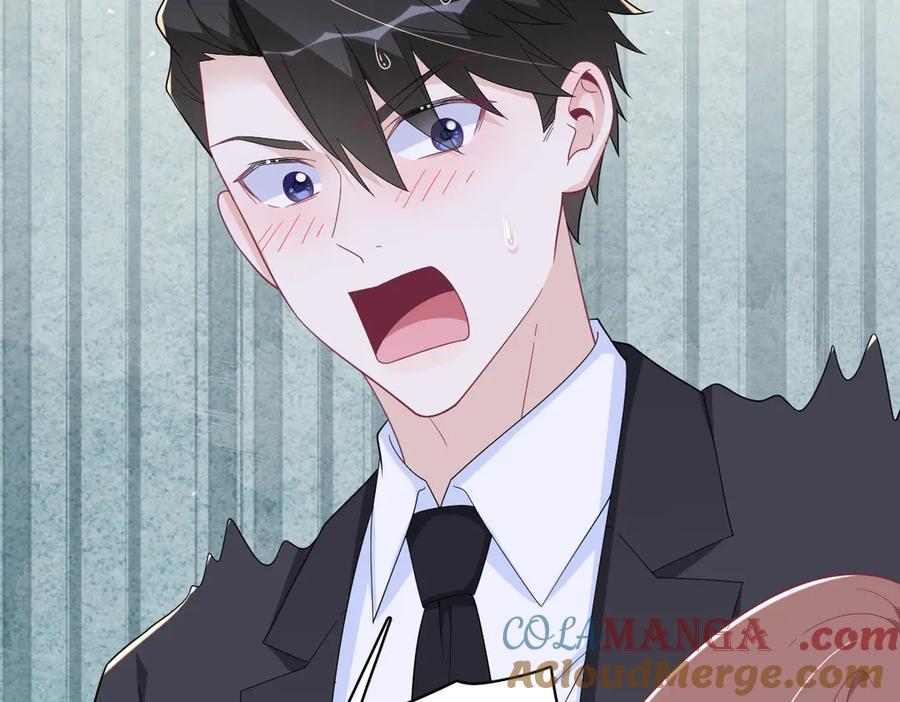 沙雕男神今天又渣了我 - 第200話 彼氏(2/2) - 2