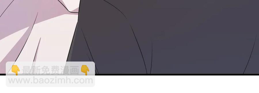 沙雕男神今天又渣了我 - 第200話 彼氏(2/2) - 1