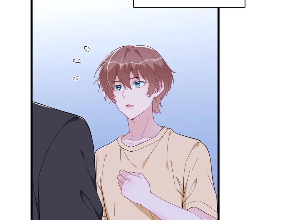 第202话 灵魂出窍(1/2)-第202话