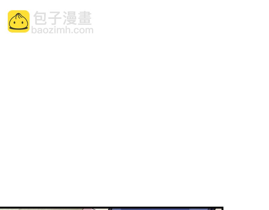 第202话 灵魂出窍(1/2)-第202话