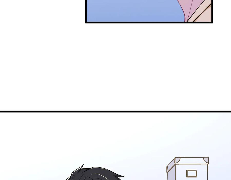 第202话 灵魂出窍(1/2)-第202话