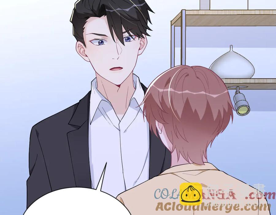 第202话 灵魂出窍(1/2)-第202话