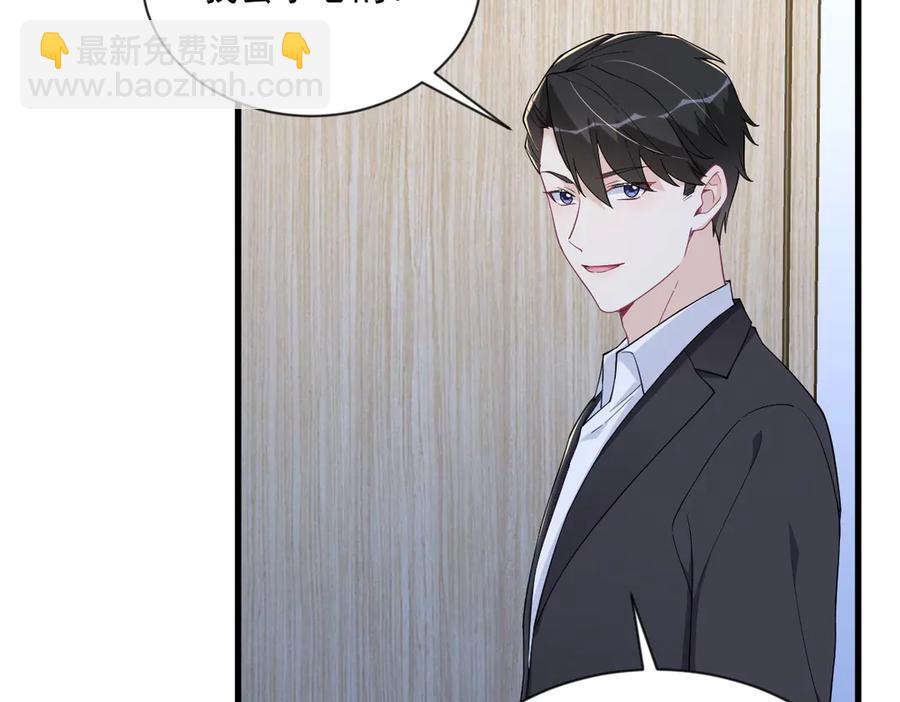 第202话 灵魂出窍(1/2)-第202话